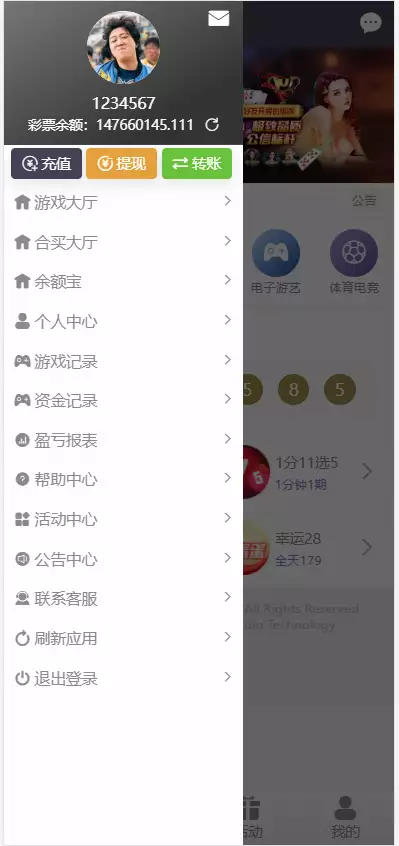 0e95c20c3e1c598