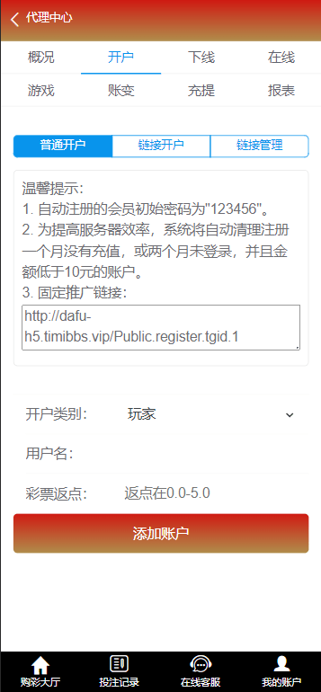 2973acfab9fdfbe