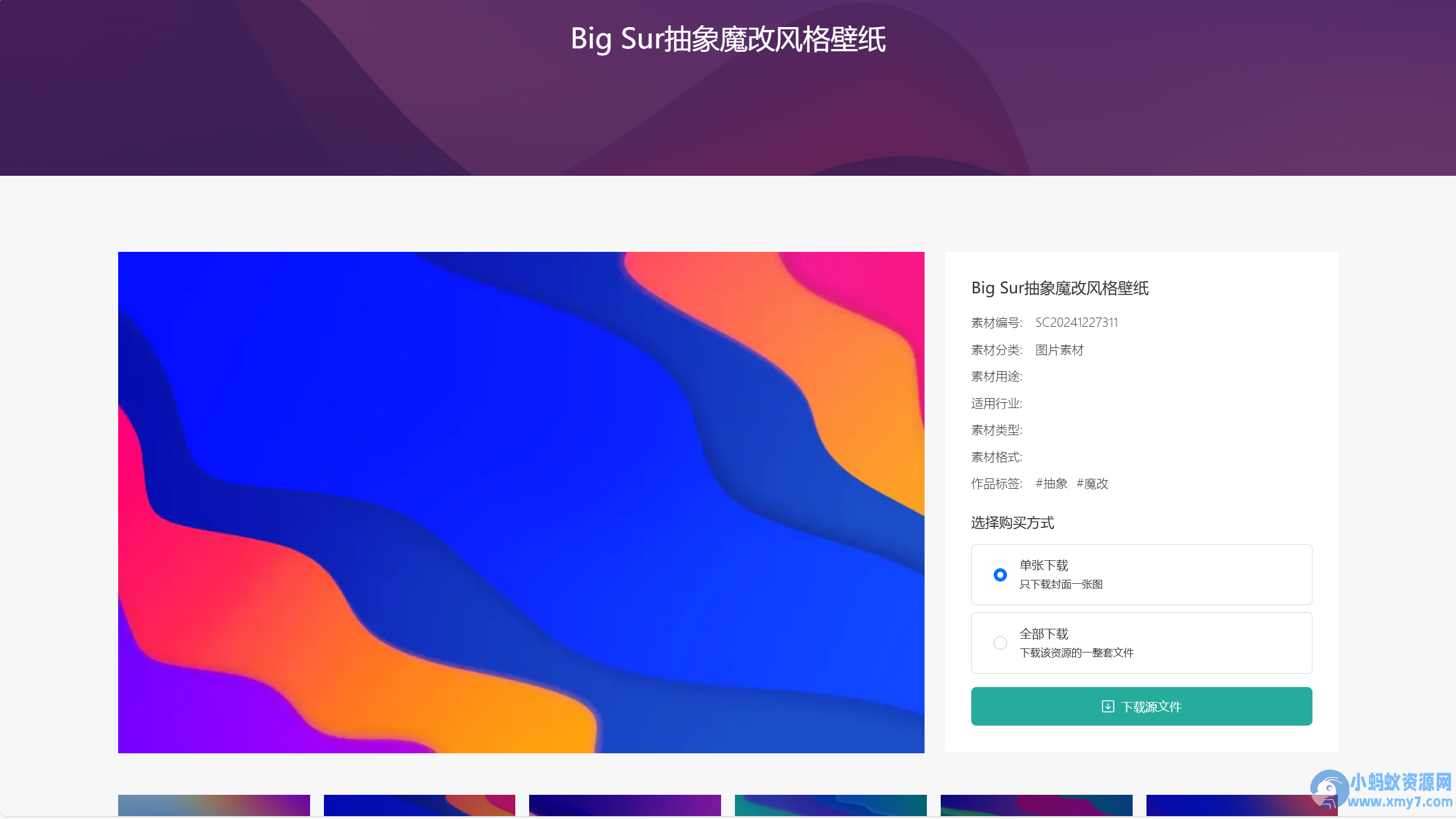 2ff320d4b5c9bb9