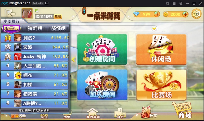 5026b6d6d9d23a3