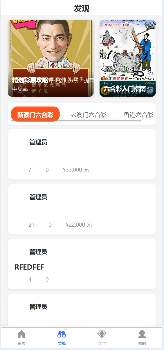 609fe7264dc0286