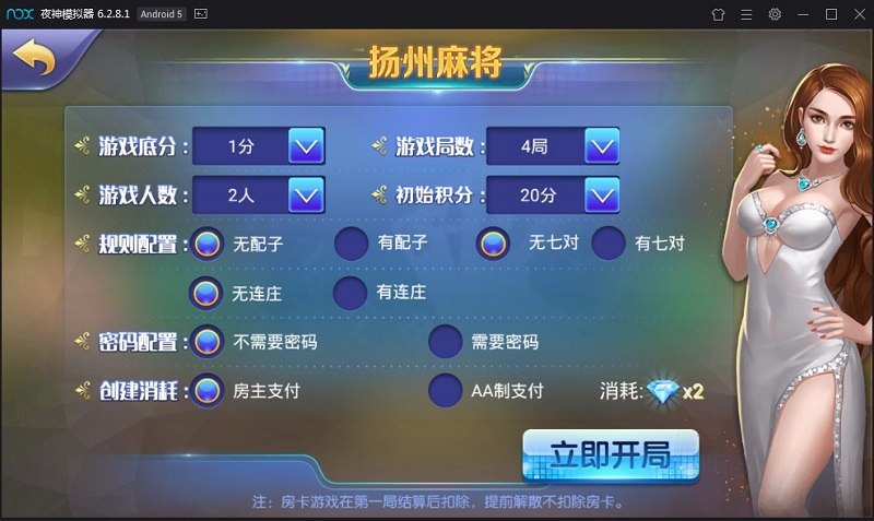 63f3c65801ede43