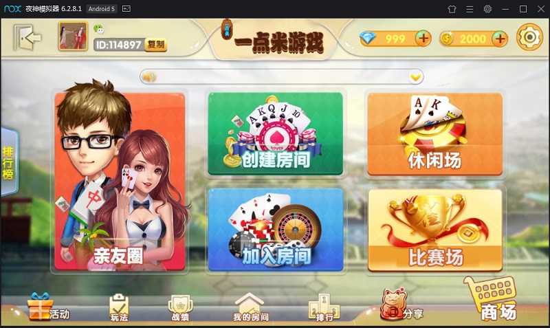 6e073f544713631