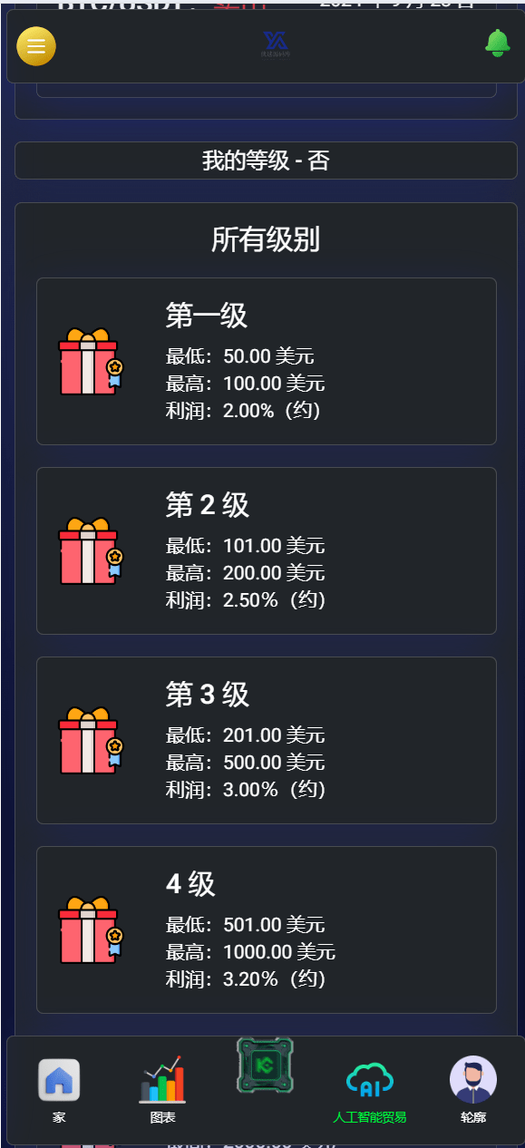 75b07a1eee69531