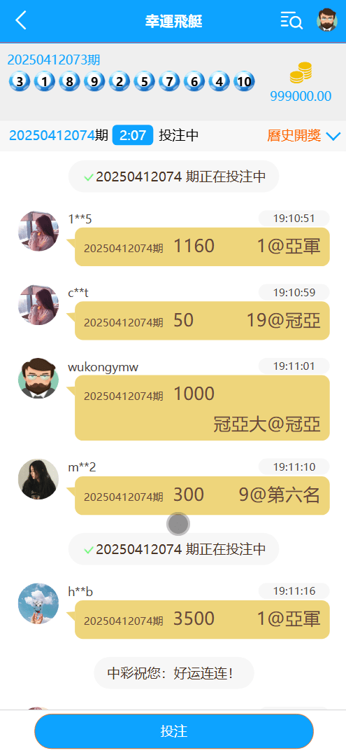 75eeb6074812aa0