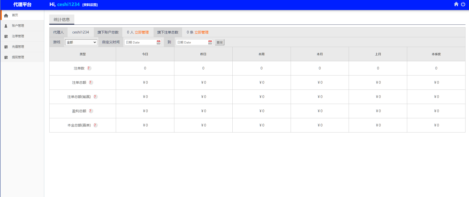 7bd97afbe2c5bc1 7bd97afbe2c5bc1