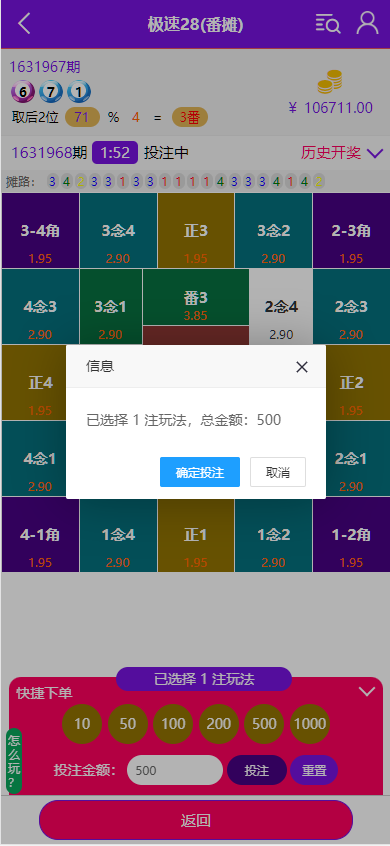 7de77503e3d365f 7de77503e3d365f