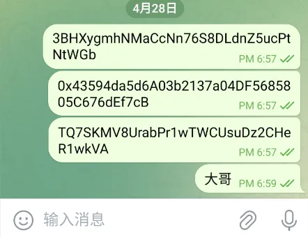 81c6c2258ef84df