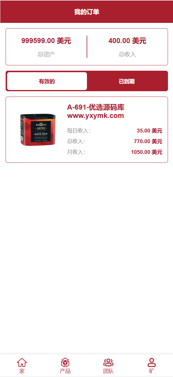 84f9943bd1ddf7c