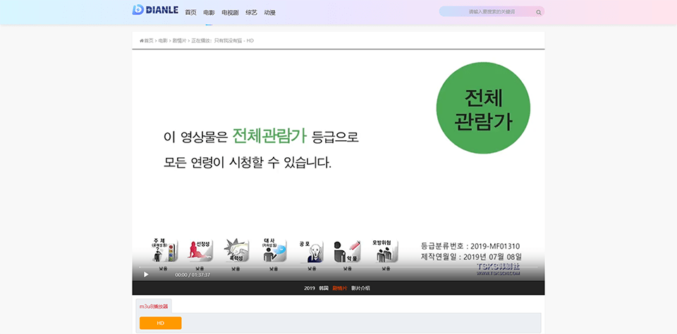 85e489664ca84da