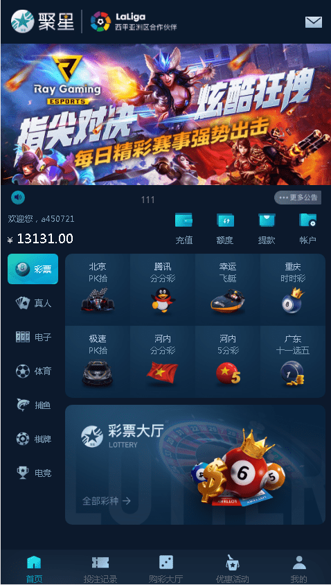 917971eb31f94ec