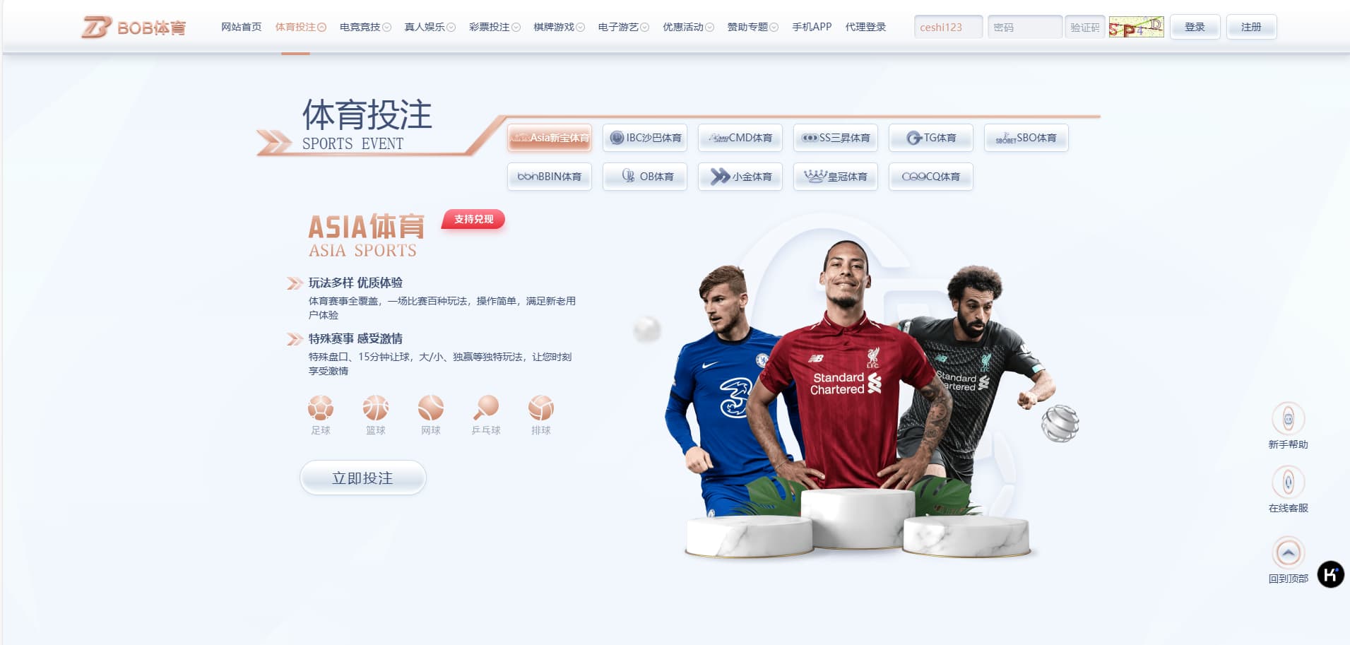 9c5736ae67903ec