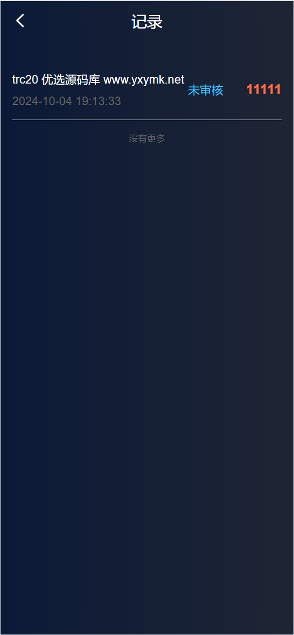 9dcd16cf2121466