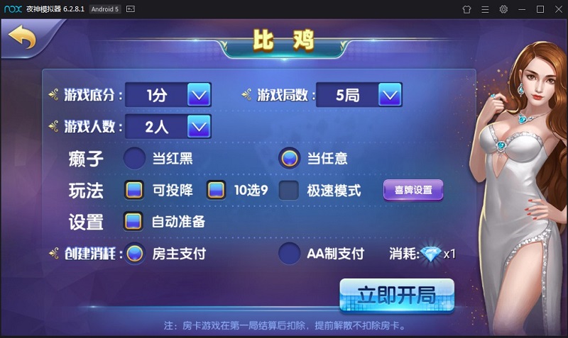 a3e697a090c289d