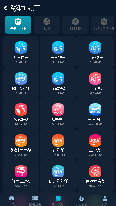 a60c3118ee2a517