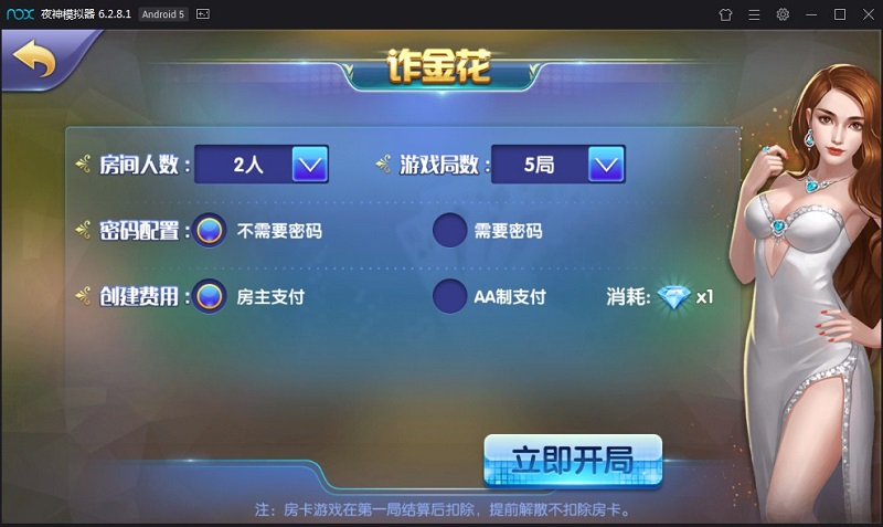 a9102bb237d545b
