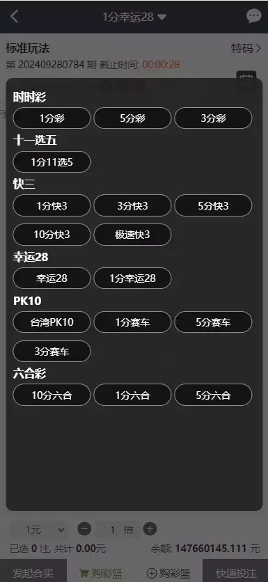b1a3d66c7bb99a0