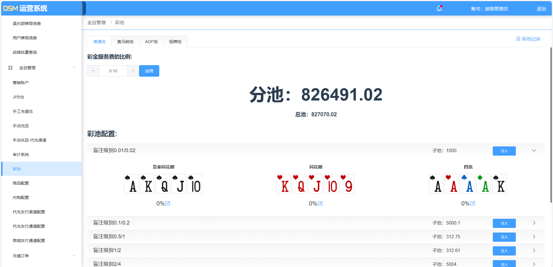 b7952e40d7cb959 b7952e40d7cb959