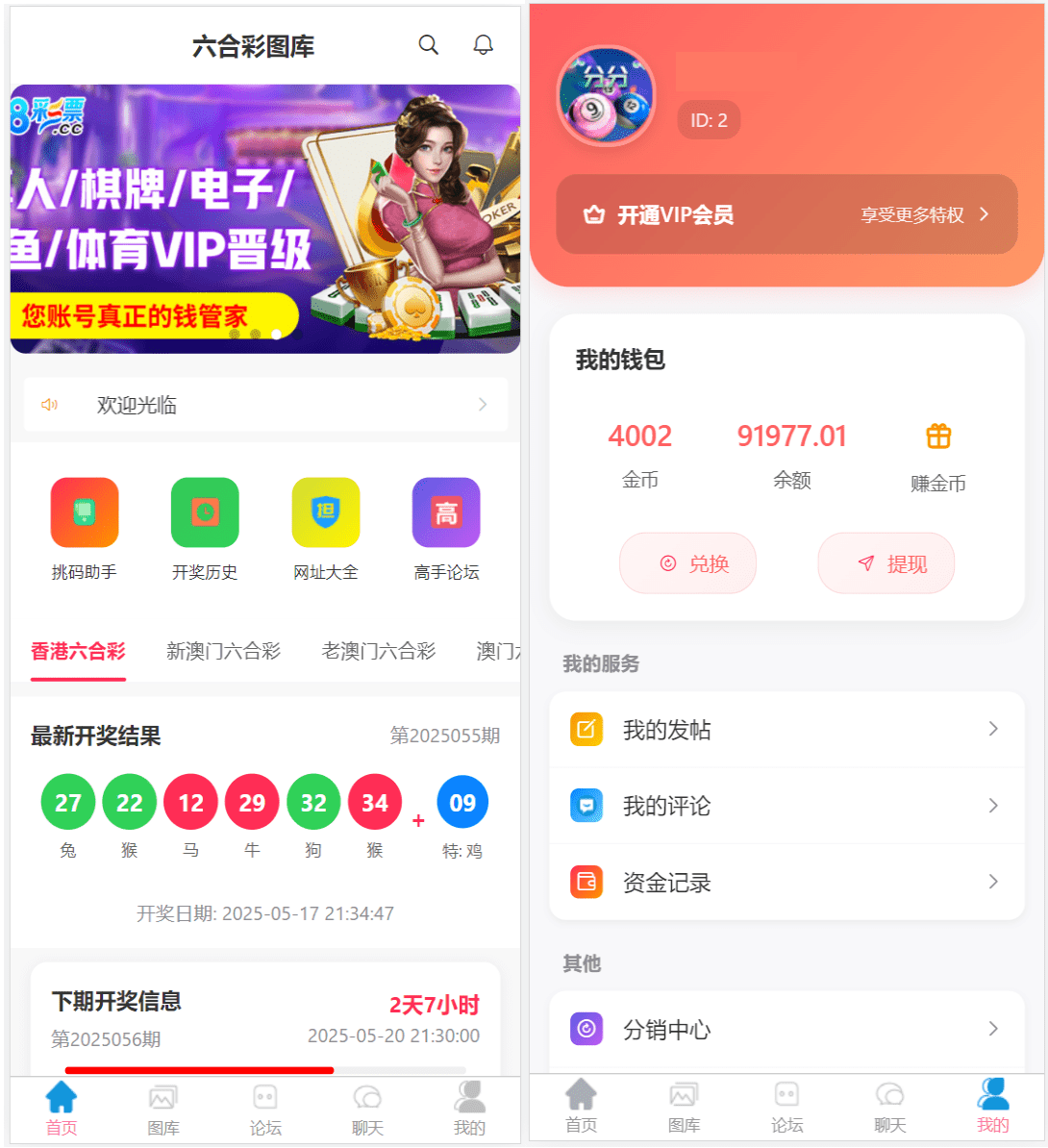 bb1e7a922aa6f62