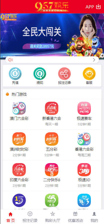 bc469e580120f5c