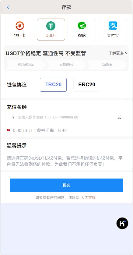 c1e31c3c1a28d4a