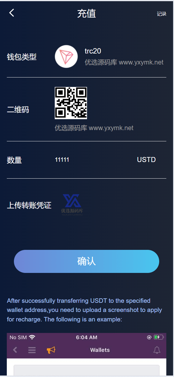 d193756ad14b401