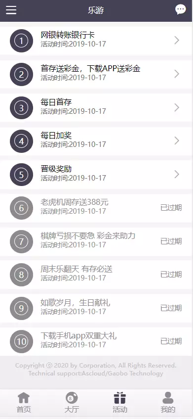 d344046d412eea6