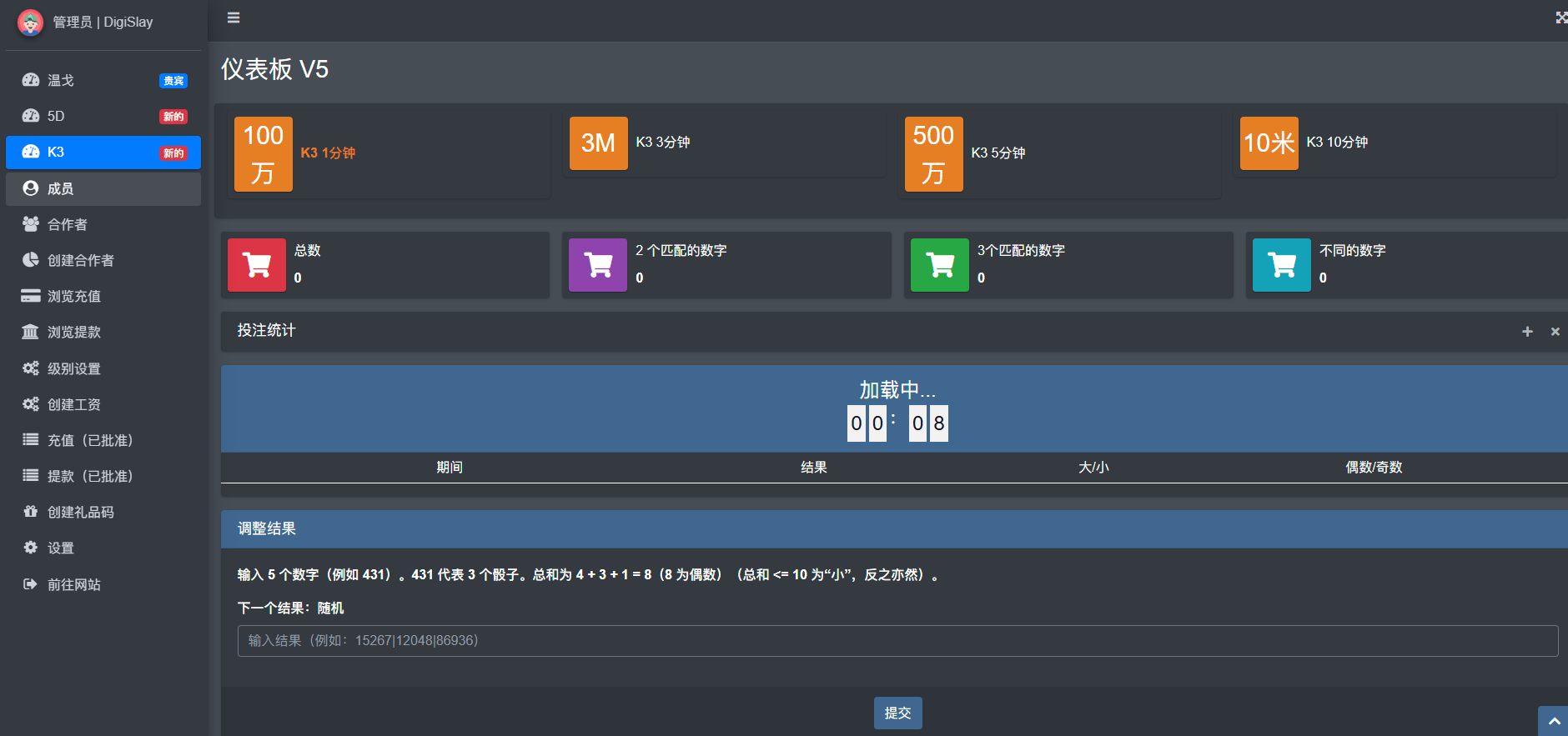 d3a8dd888da7e51