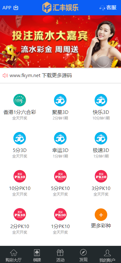 db51df8551feed7 db51df8551feed7