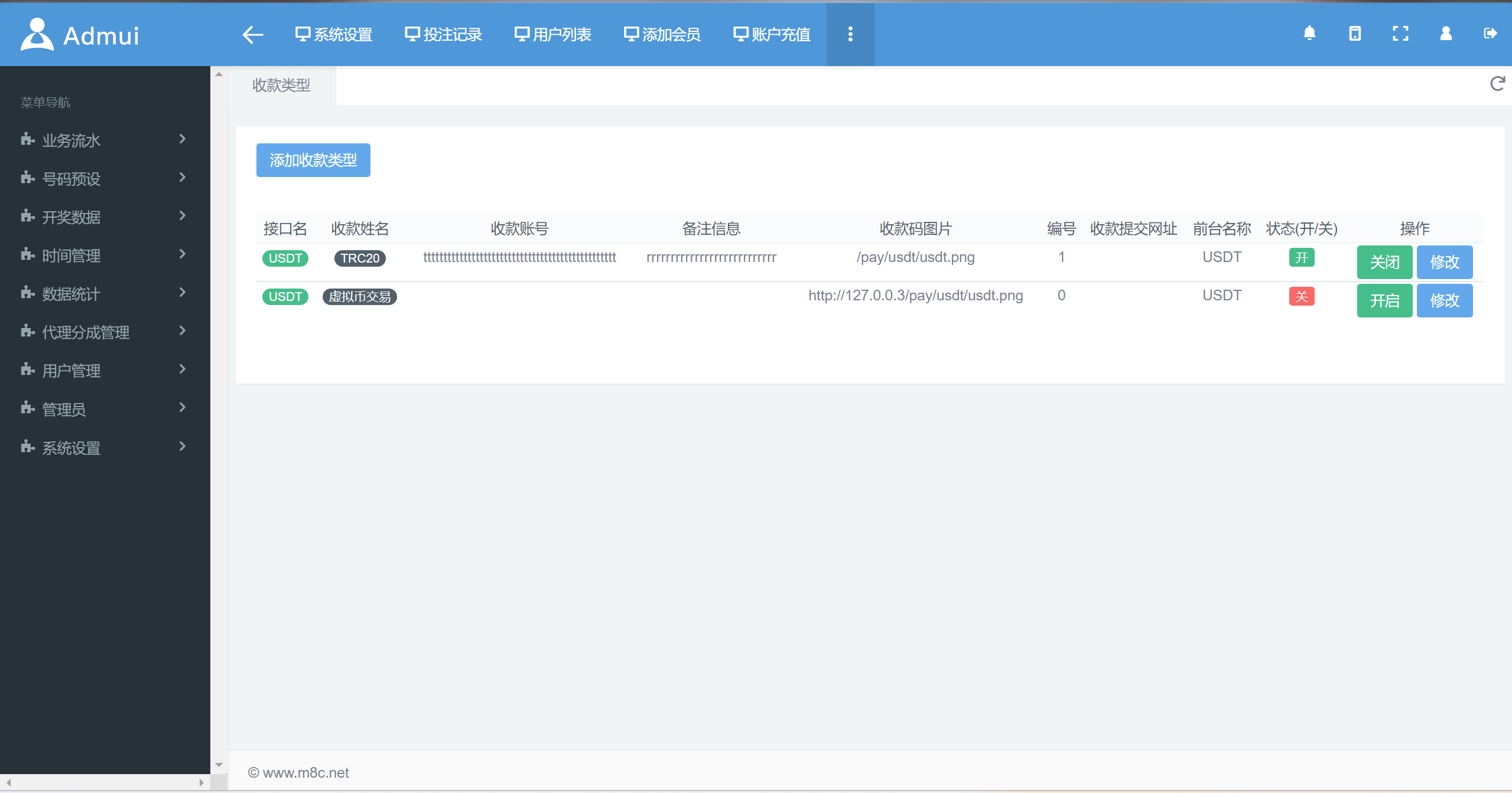 dcc9dac87a46836