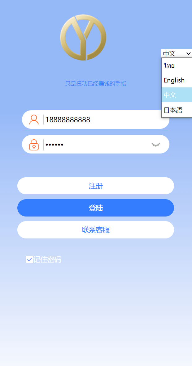 e37faeb652d274b