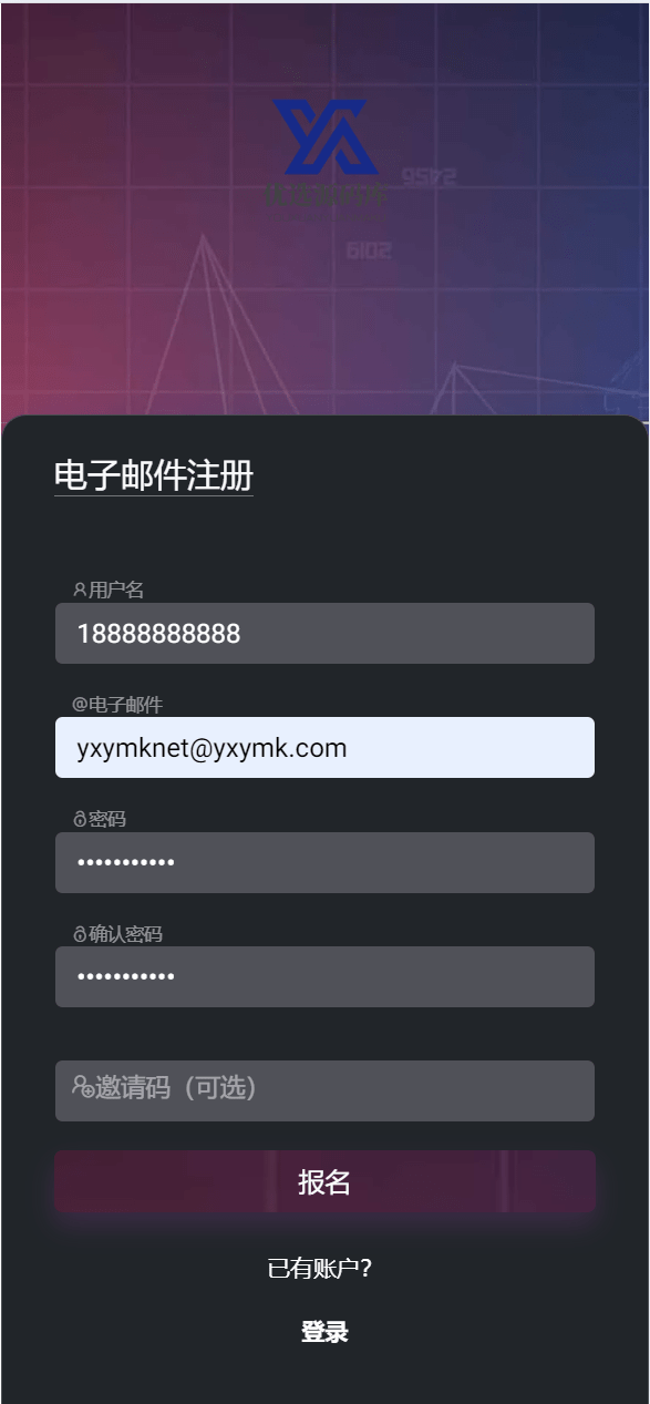 e7e541779044a24