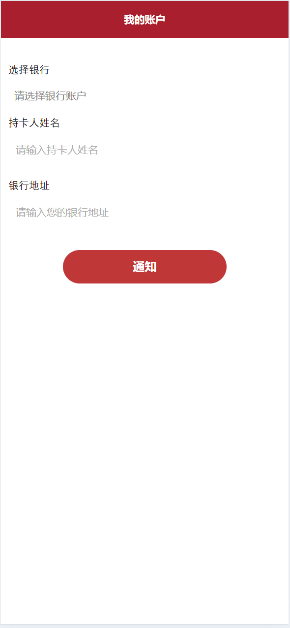 e83217936ea2207