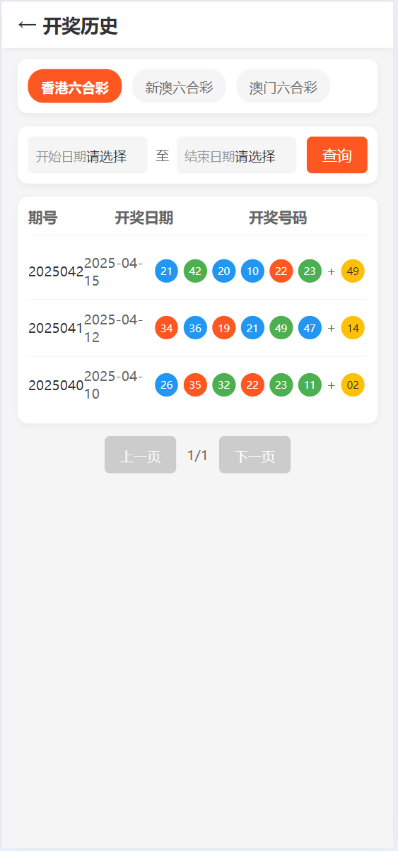 e8d8b5d7e1b7a85