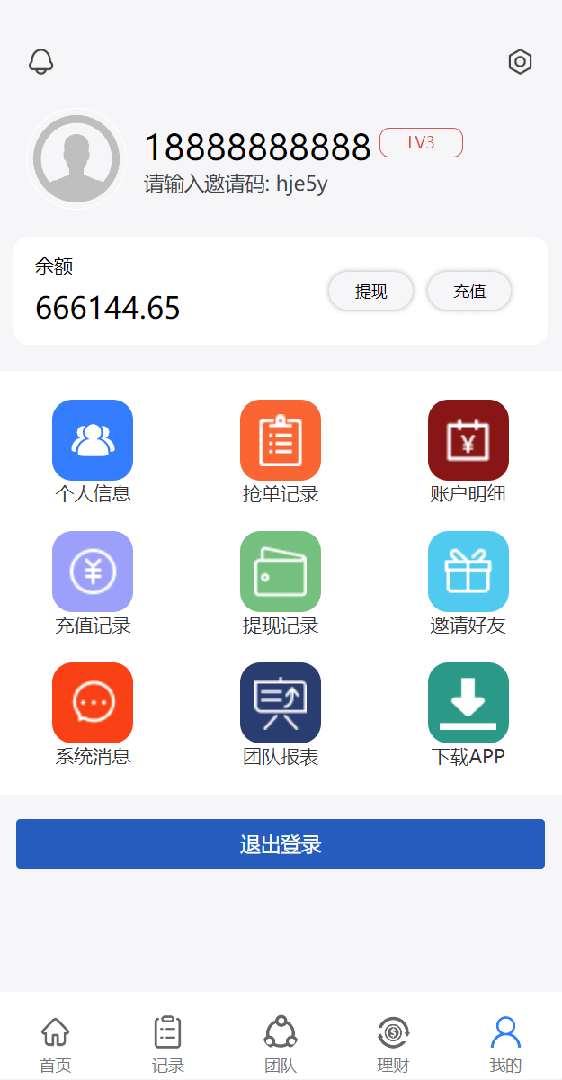 f0229dcb85700f0