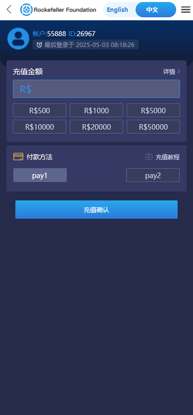 f5e04dd165fda87 f5e04dd165fda87
