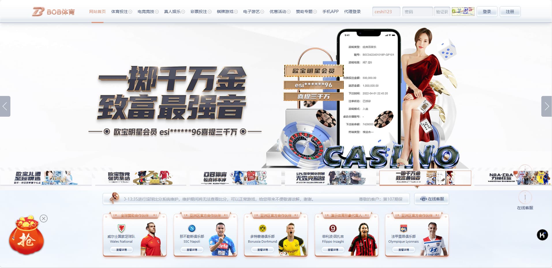 fe08a0894322849