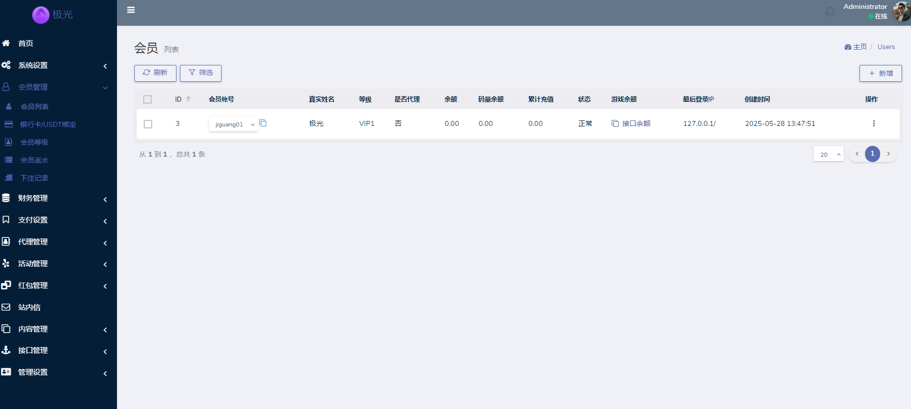 19c3727a80e9a38 19c3727a80e9a38