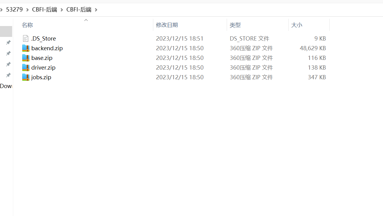 49e2b2b64e5cdc2