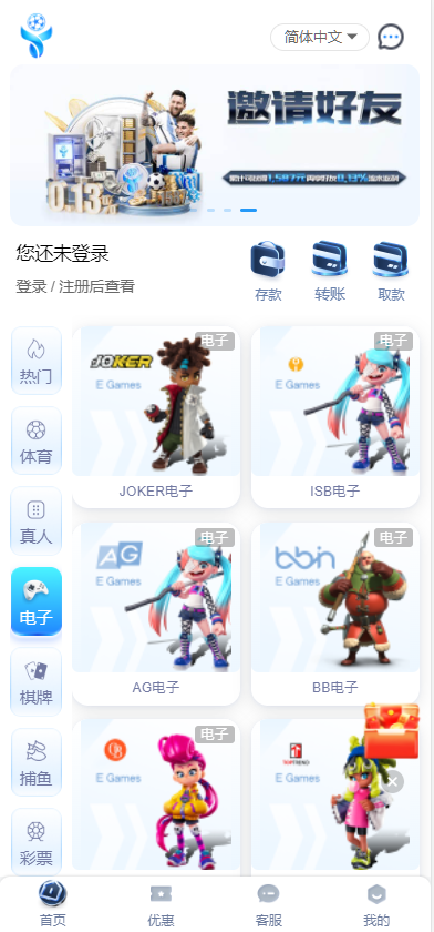 863c0c437e4d776 863c0c437e4d776