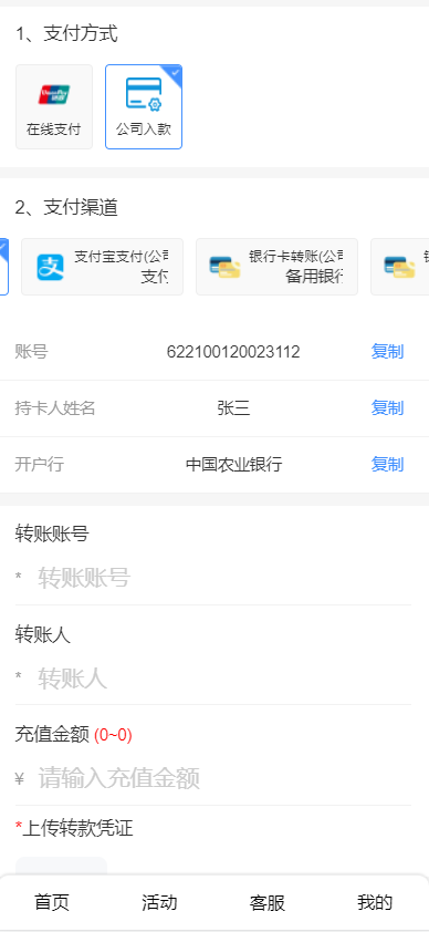 99638ce1e5c2abd 99638ce1e5c2abd