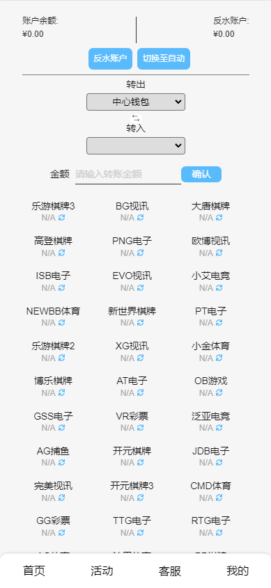 a148ddb383aa51a a148ddb383aa51a