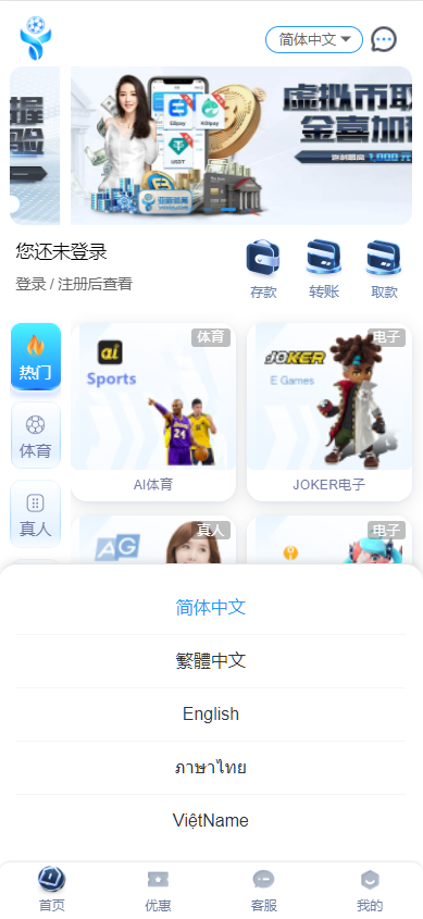 a185034ce3f67c5 a185034ce3f67c5