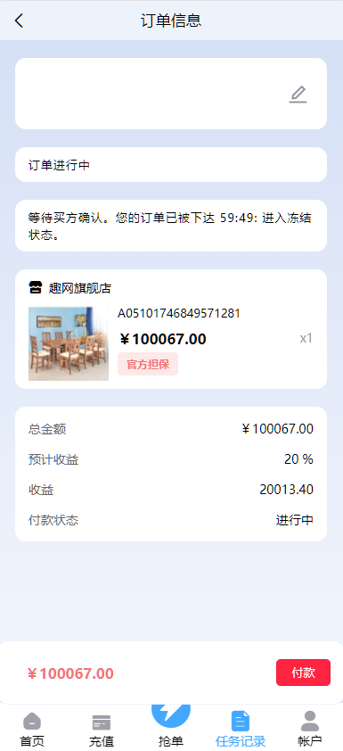 b88890d4cf2c321 b88890d4cf2c321