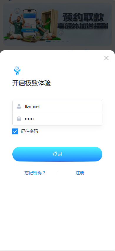 fbc5e5f52fe381b fbc5e5f52fe381b