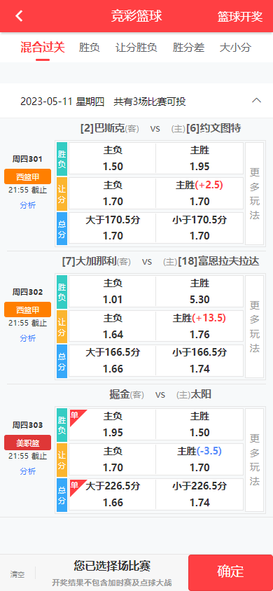 1679091c5a880fa 1679091c5a880fa