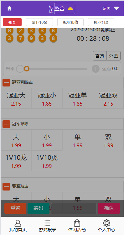 182be0c5cdcd507