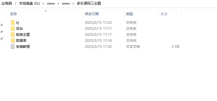 189d7db0b7b8132