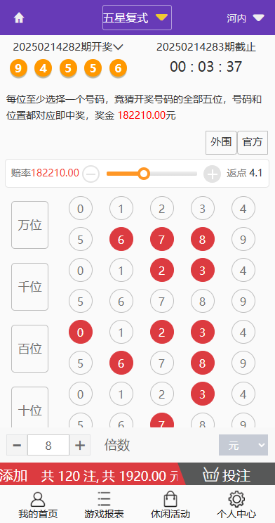 37693cfc748049e