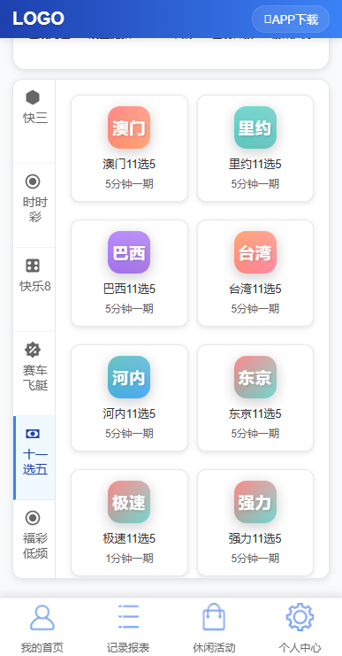 3c46a0407be60a1